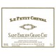 Le Petit Cheval 2006