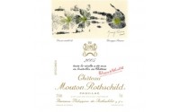 Ch&acirc;teau Mouton Rothschild