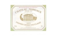 Ch&acirc;teau Margaux